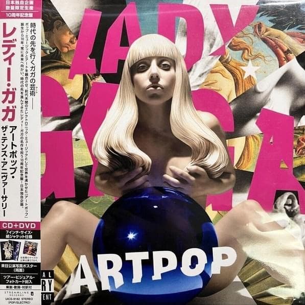 Cover image for ARTPOP (The 10th Anniversary)