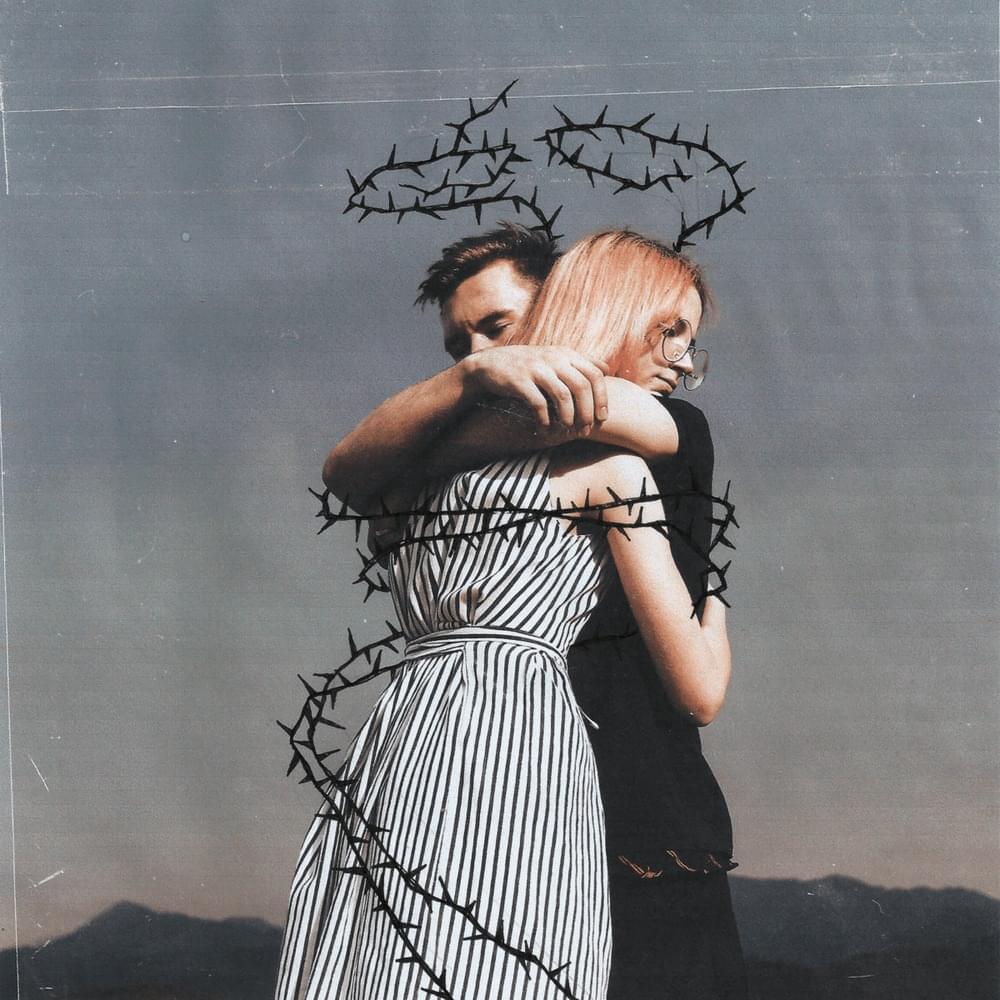 Тернии терпи (Thorns endure)