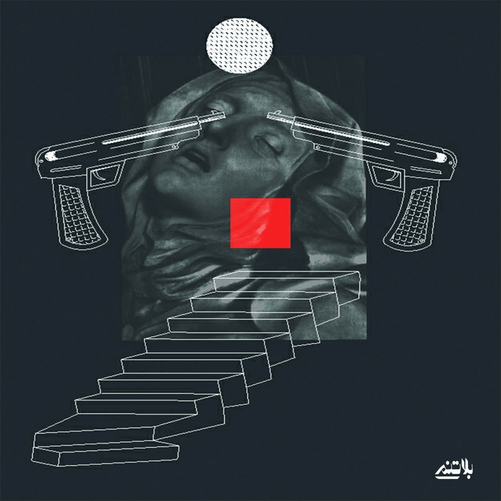 Carlo - كارلو