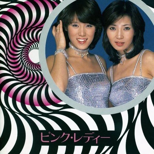 Pink Lady Twin Best