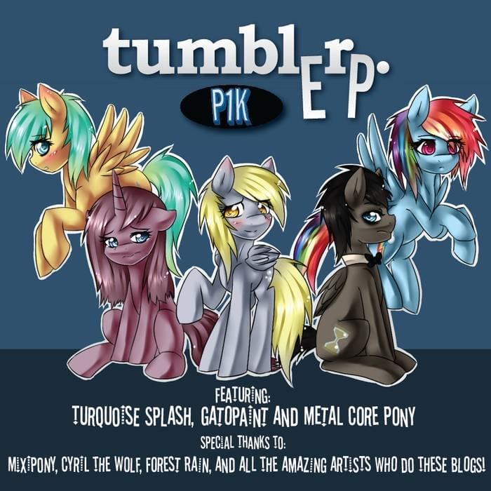 TumblErP 