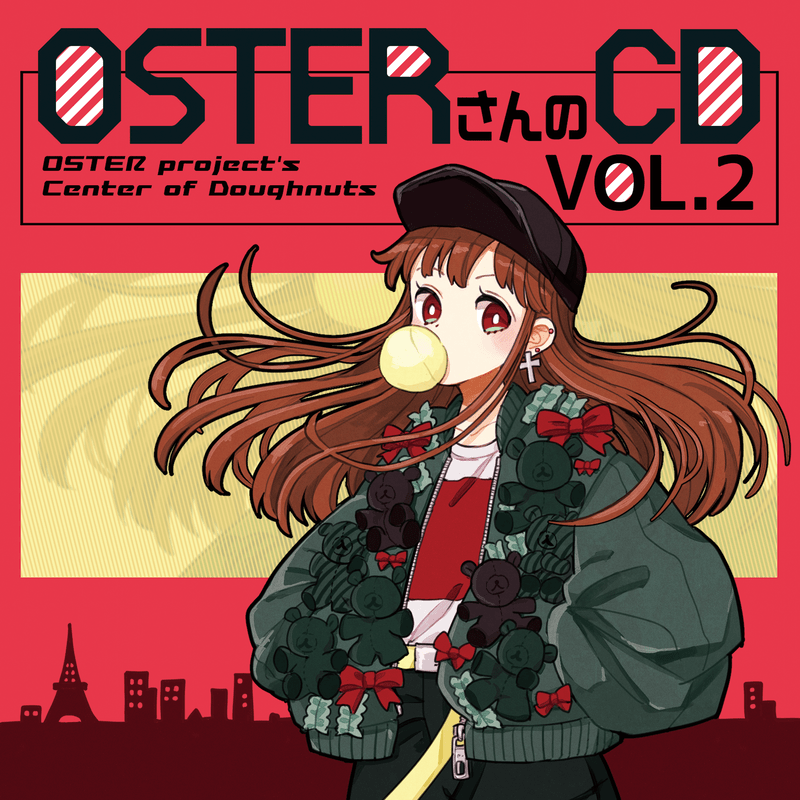 OSTERさんのCD Vol.2