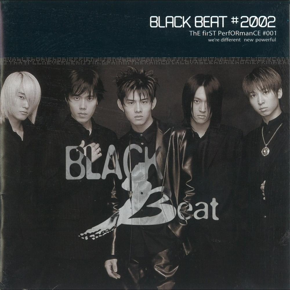 Volume 1 - Black Beat #2002 - The First Performance #001 