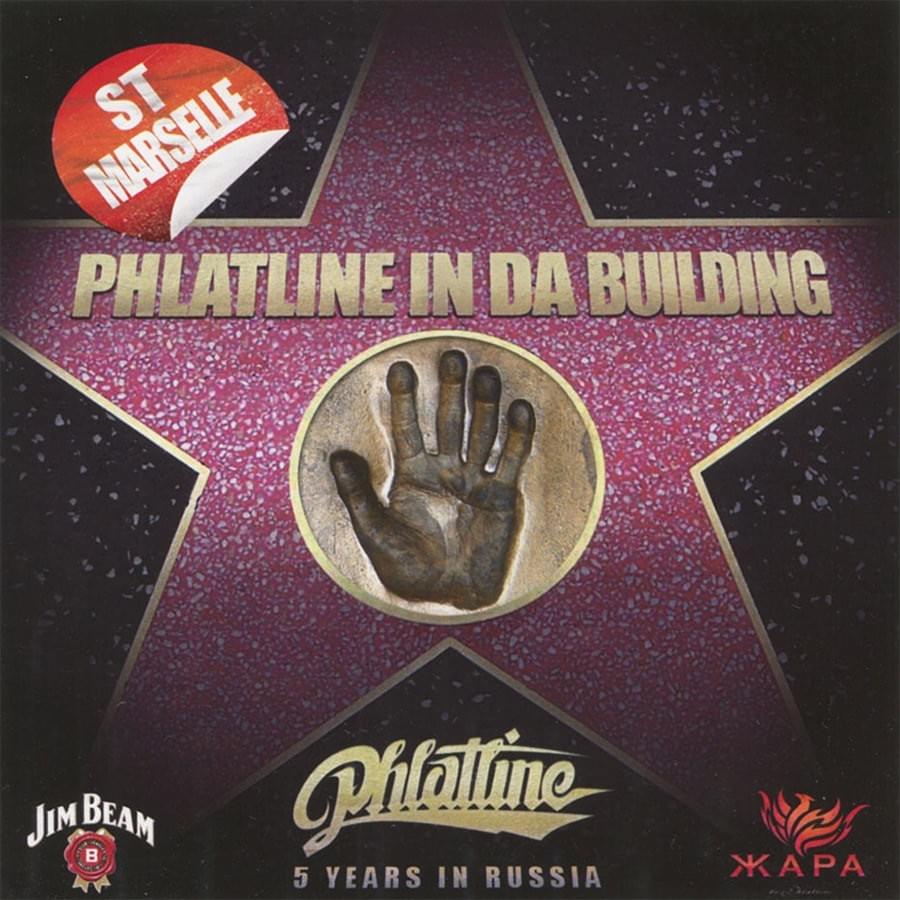 Phlatline In Da Building