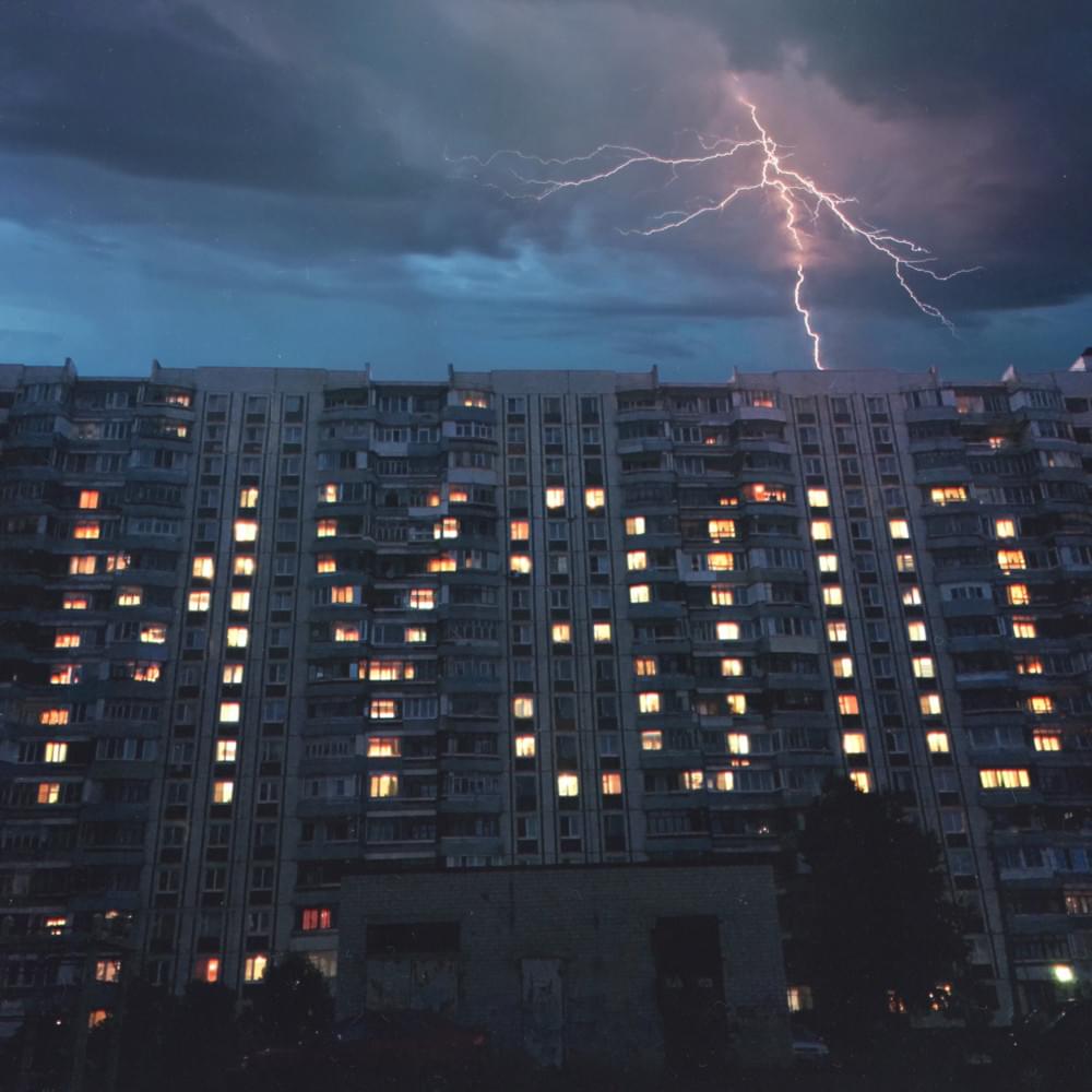 MYЗЛО (MUSIC)
