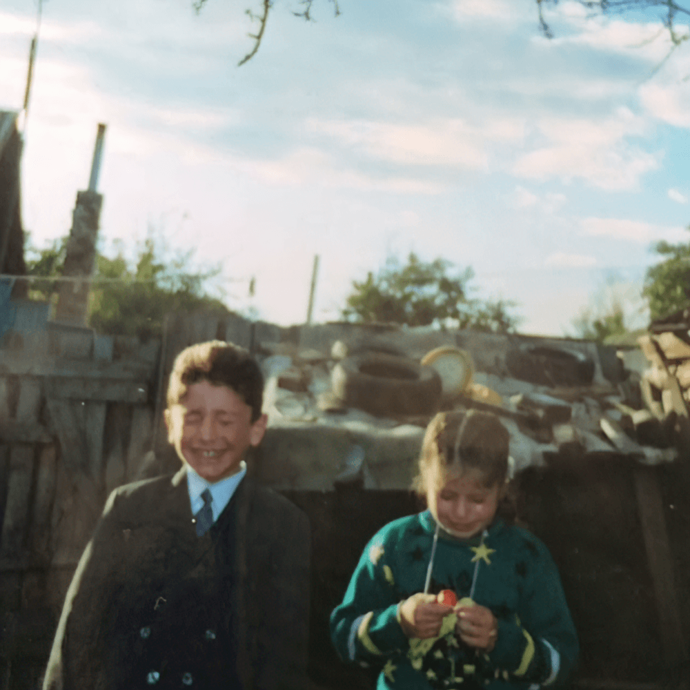 Album cover art for "Shen" by Quemmekh & Dato Jikia