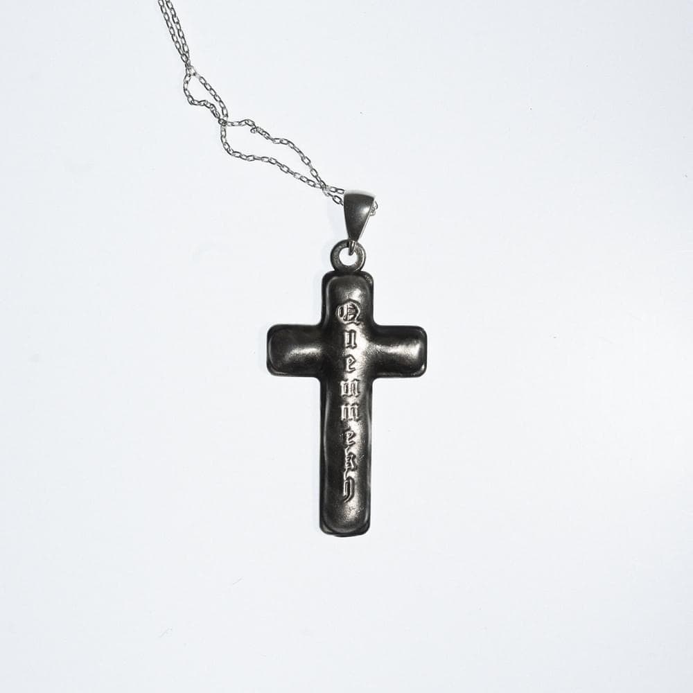 Album cover art for "Vercxli" by Quemmekh