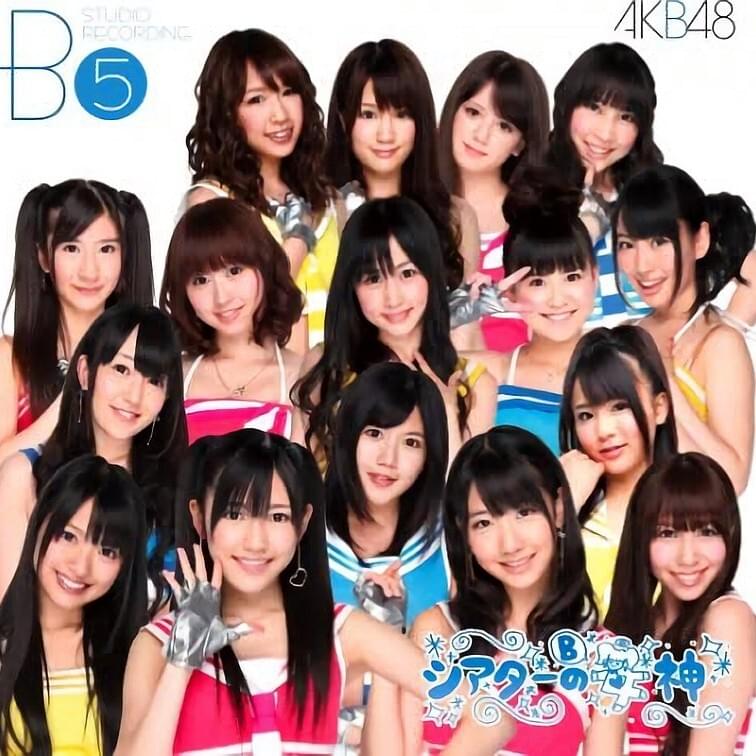 チームB 5th Studio Recording「シアターの女神」 (Team B 5th Studio Recording ”Theater no Megami”)