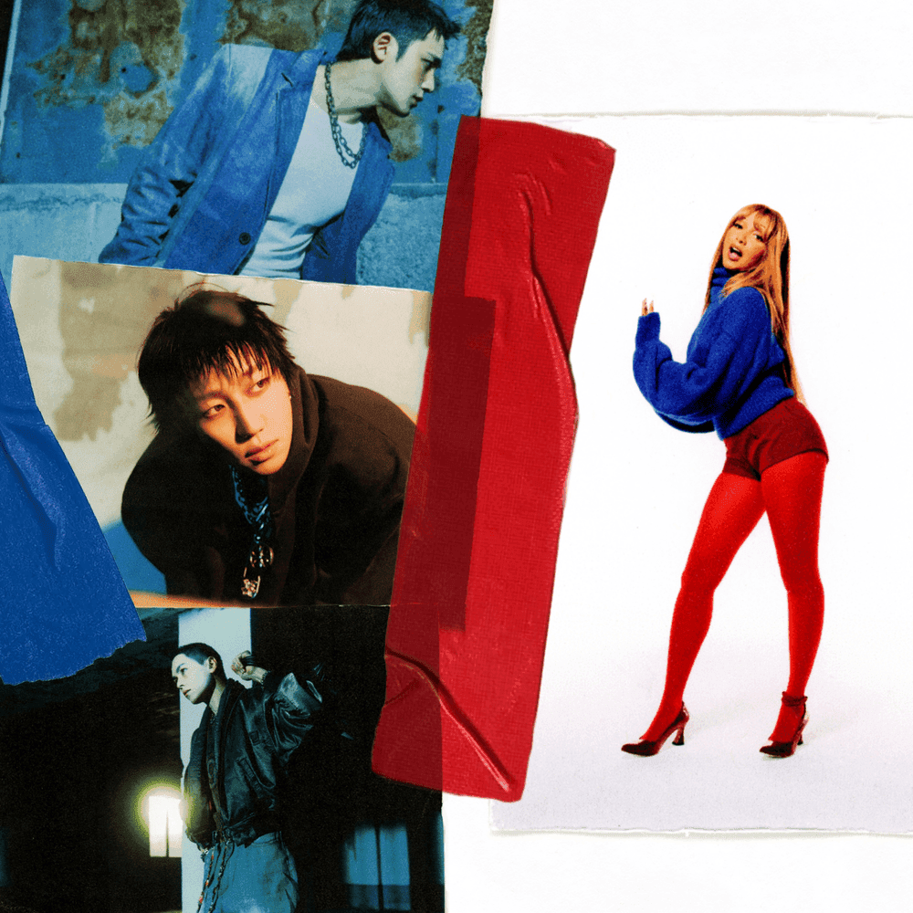 Album cover art for "Illegal + SEVENTEEN" by PinkPantheress