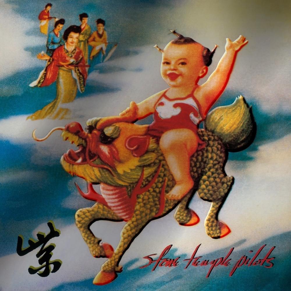 Purple (Super Deluxe Edition) [2019 Remaster]