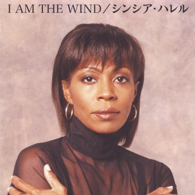 I Am The Wind