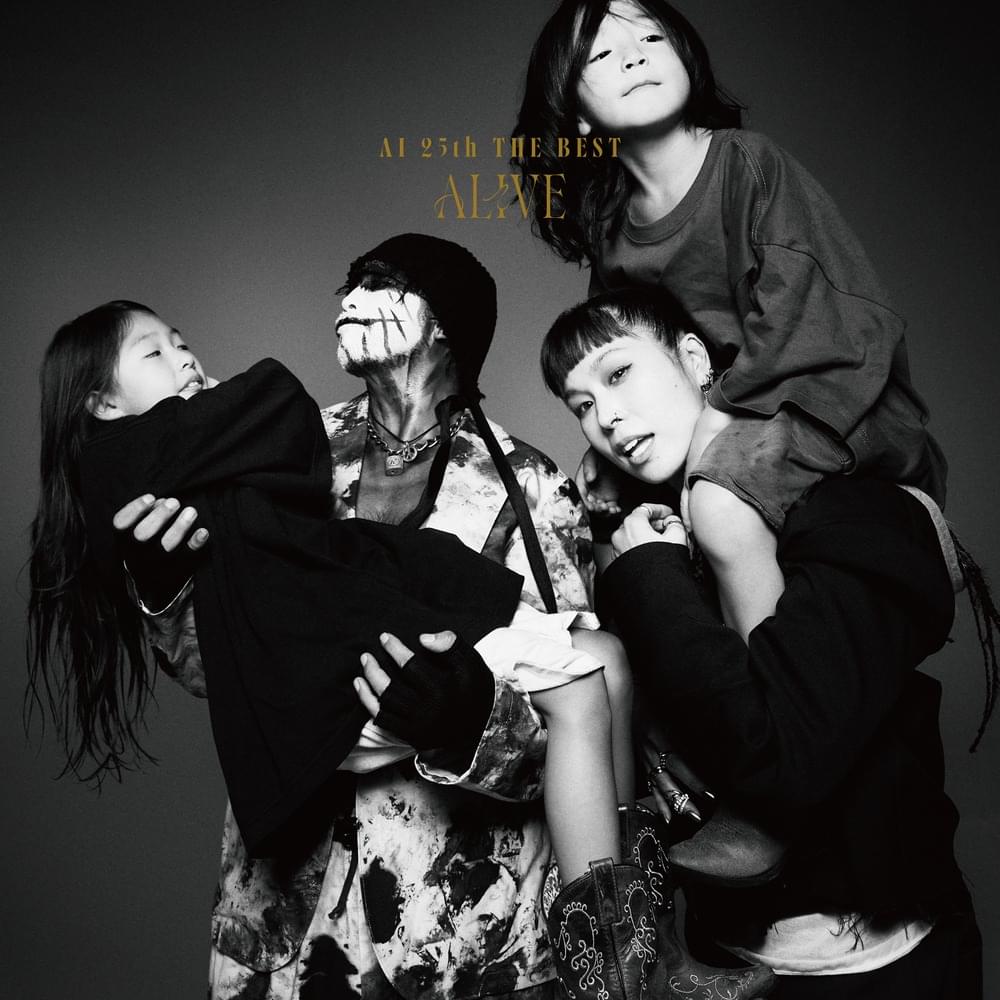 25th The Best - Alive