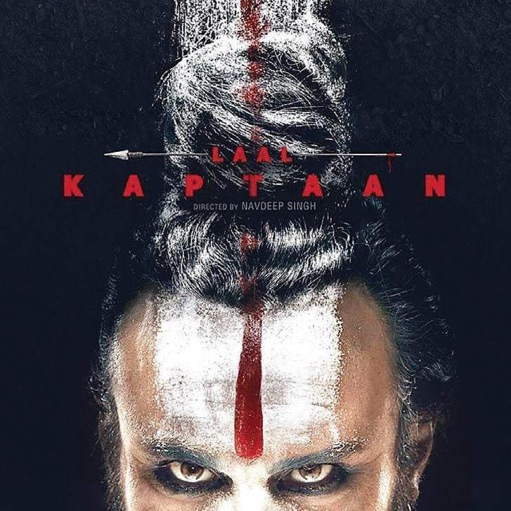 Laal Kaptaan: The Movie