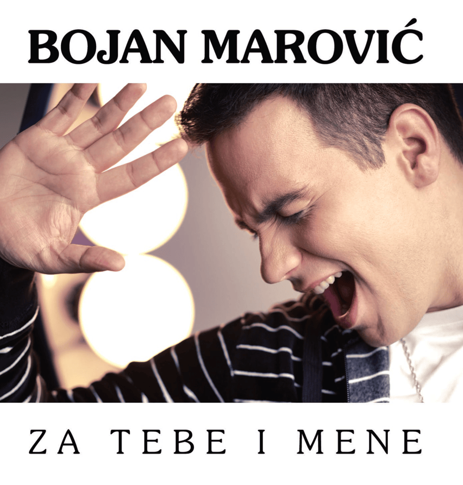 Za tebe i mene