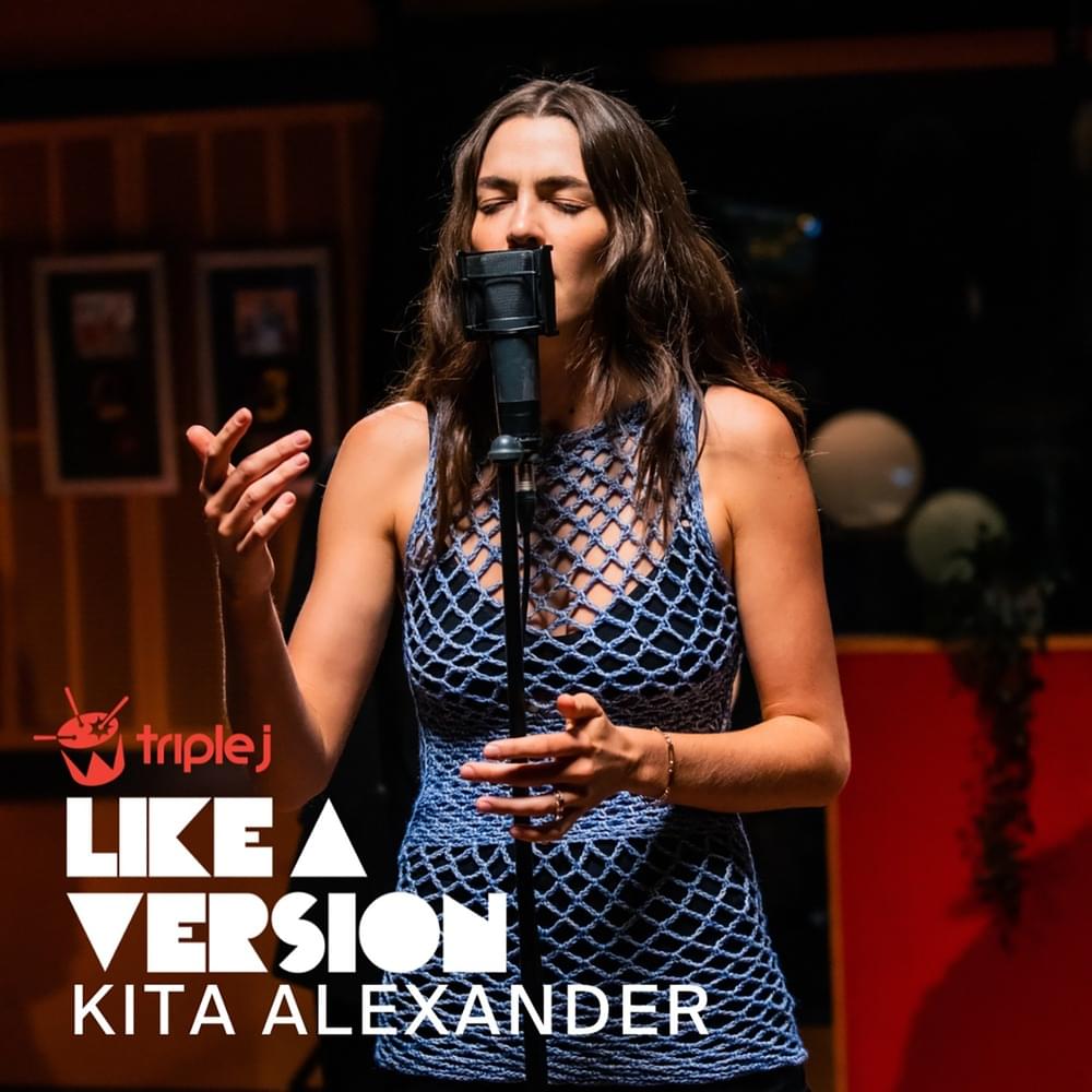 Like a Version