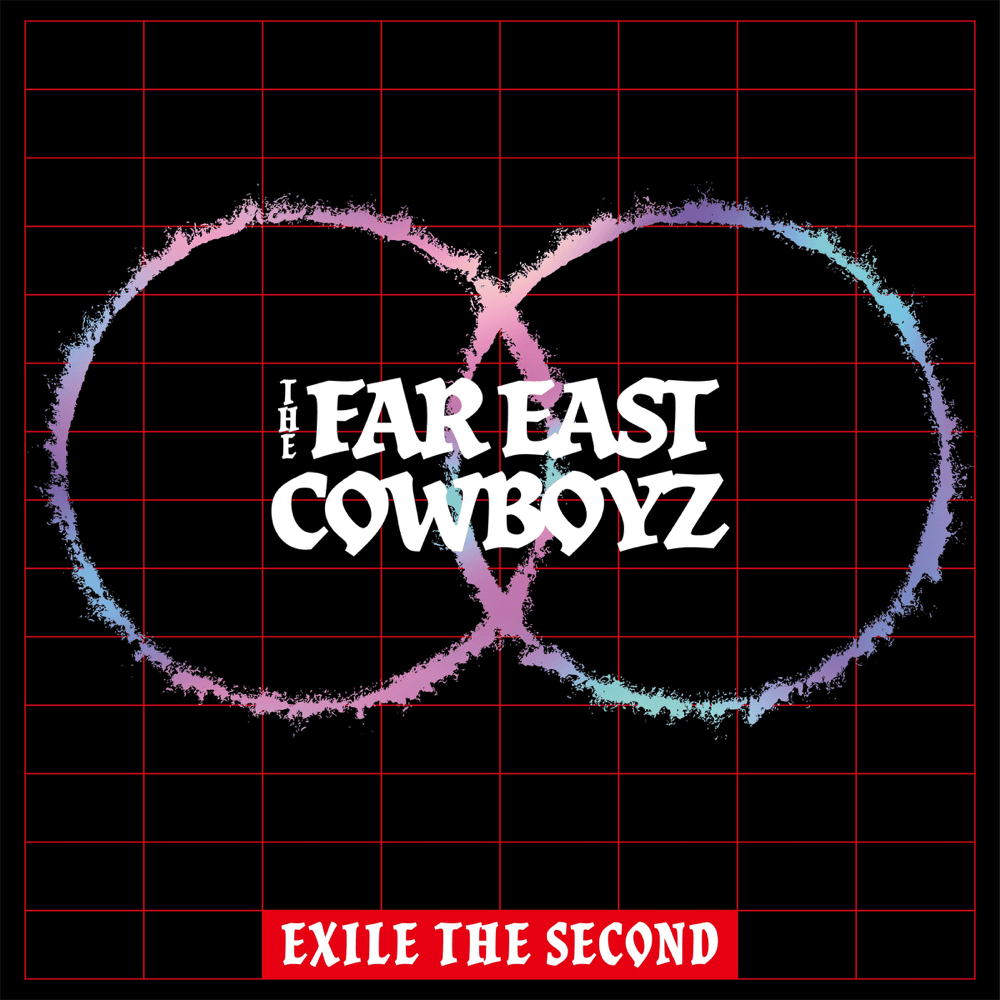 THE FAR EAST COWBOYZ - EP