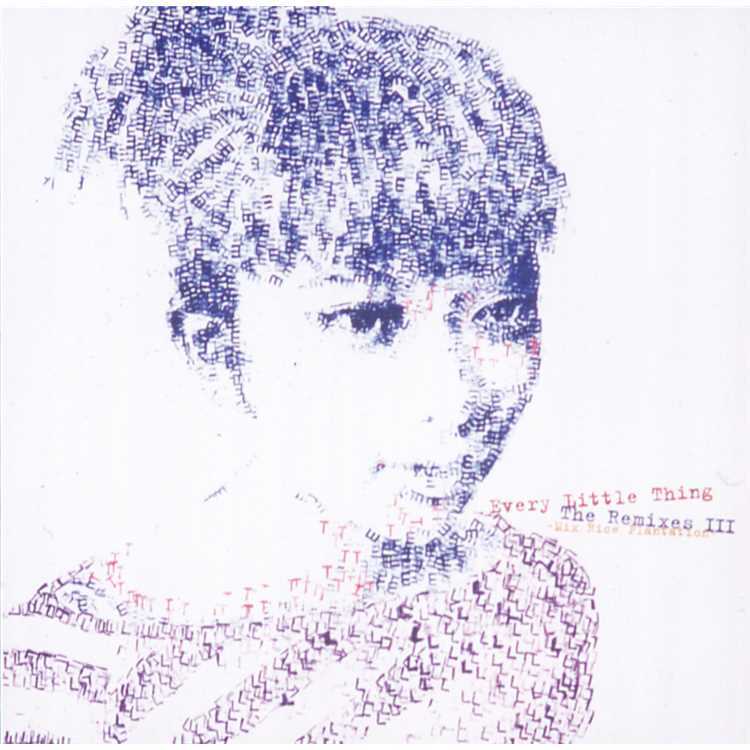 The Remixes III ~Mix Rice Plantation~