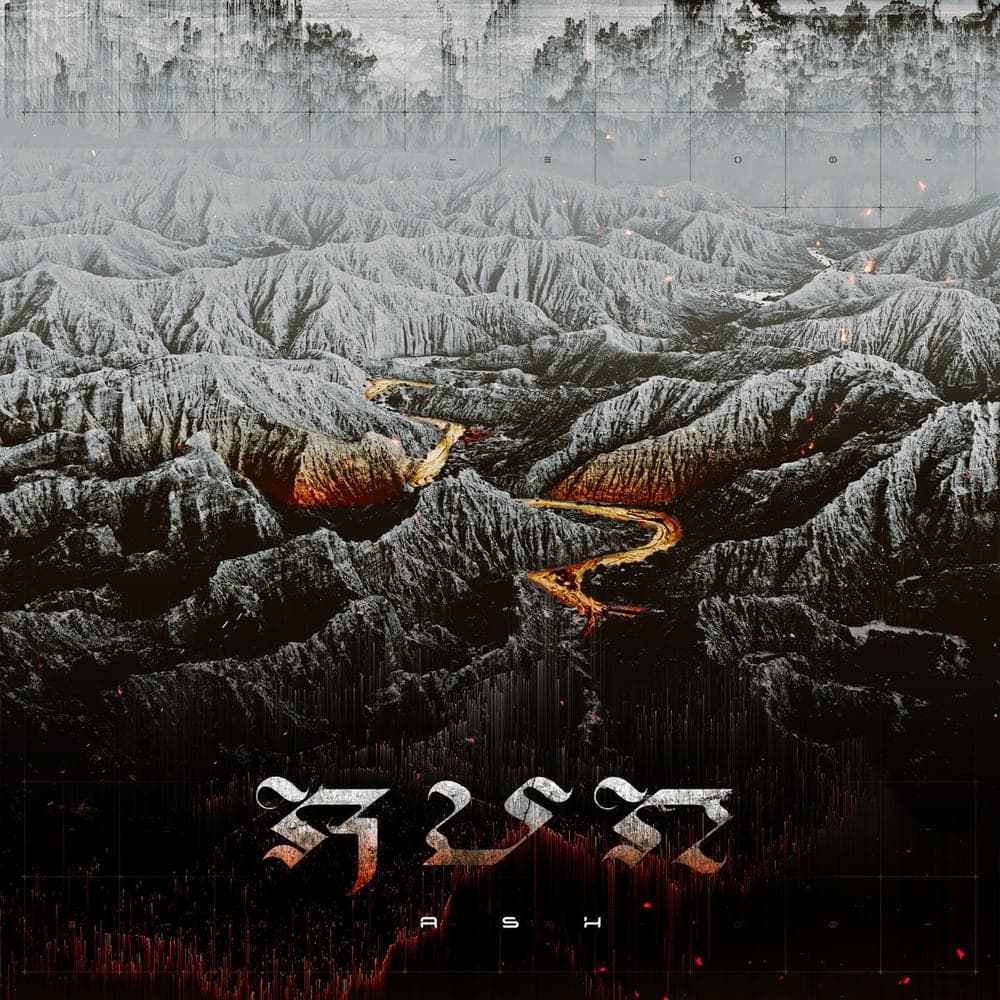 Album cover art for "Ash" by R U N (AUS)