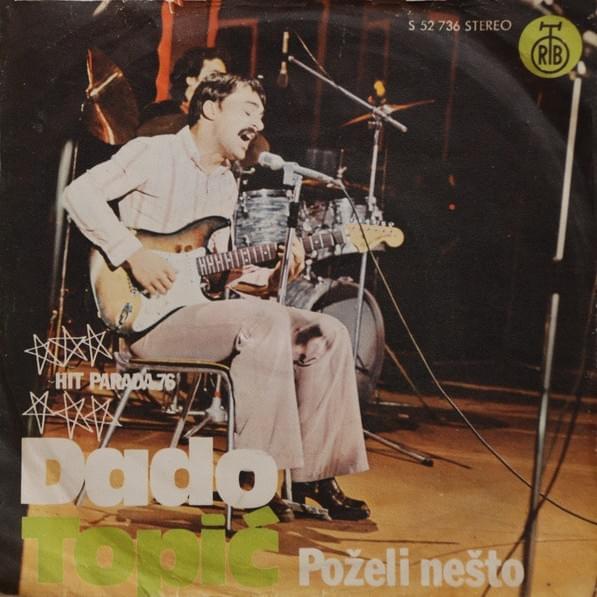 Poželi nešto / Superstar (Single)