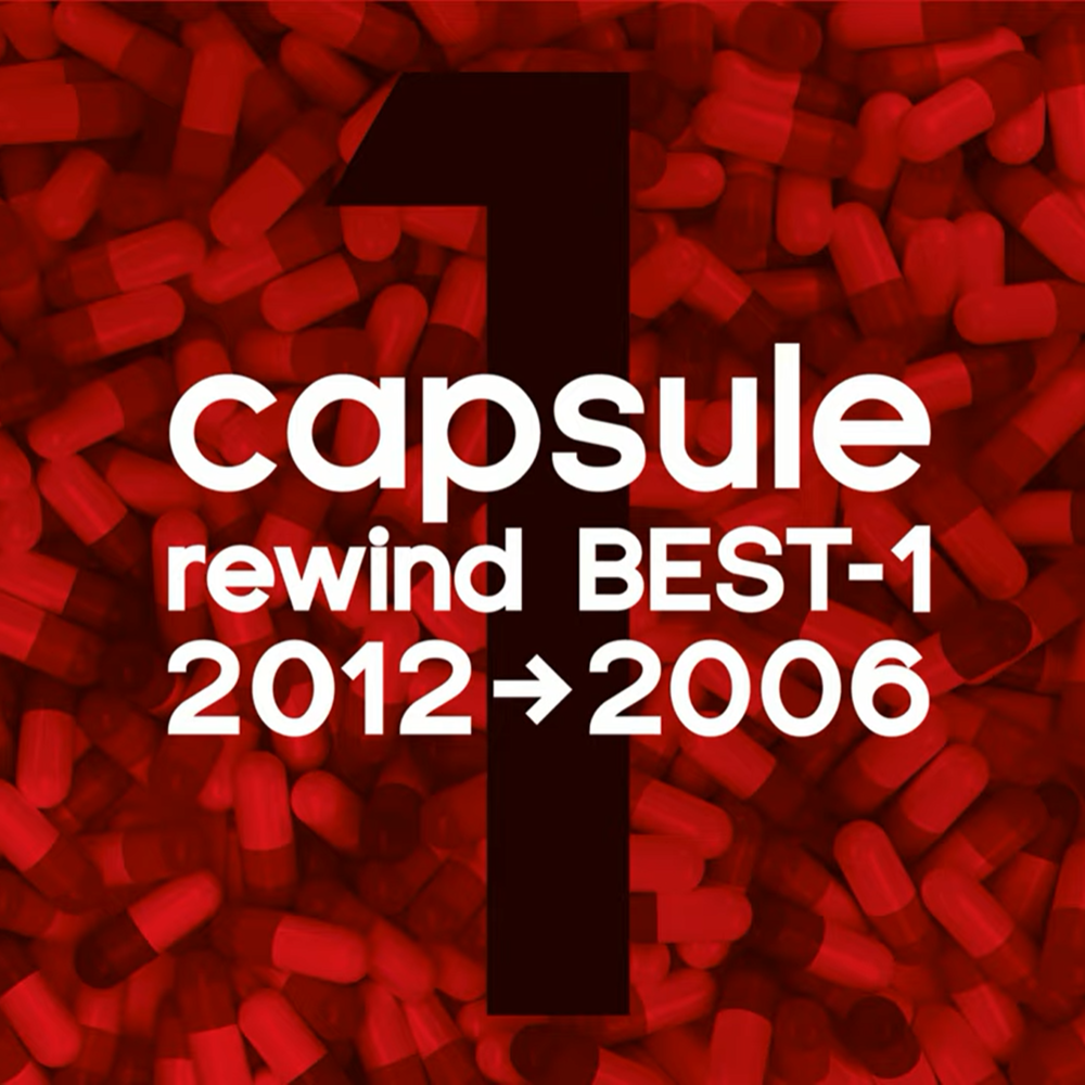 rewind BEST-1 (2012→2006)