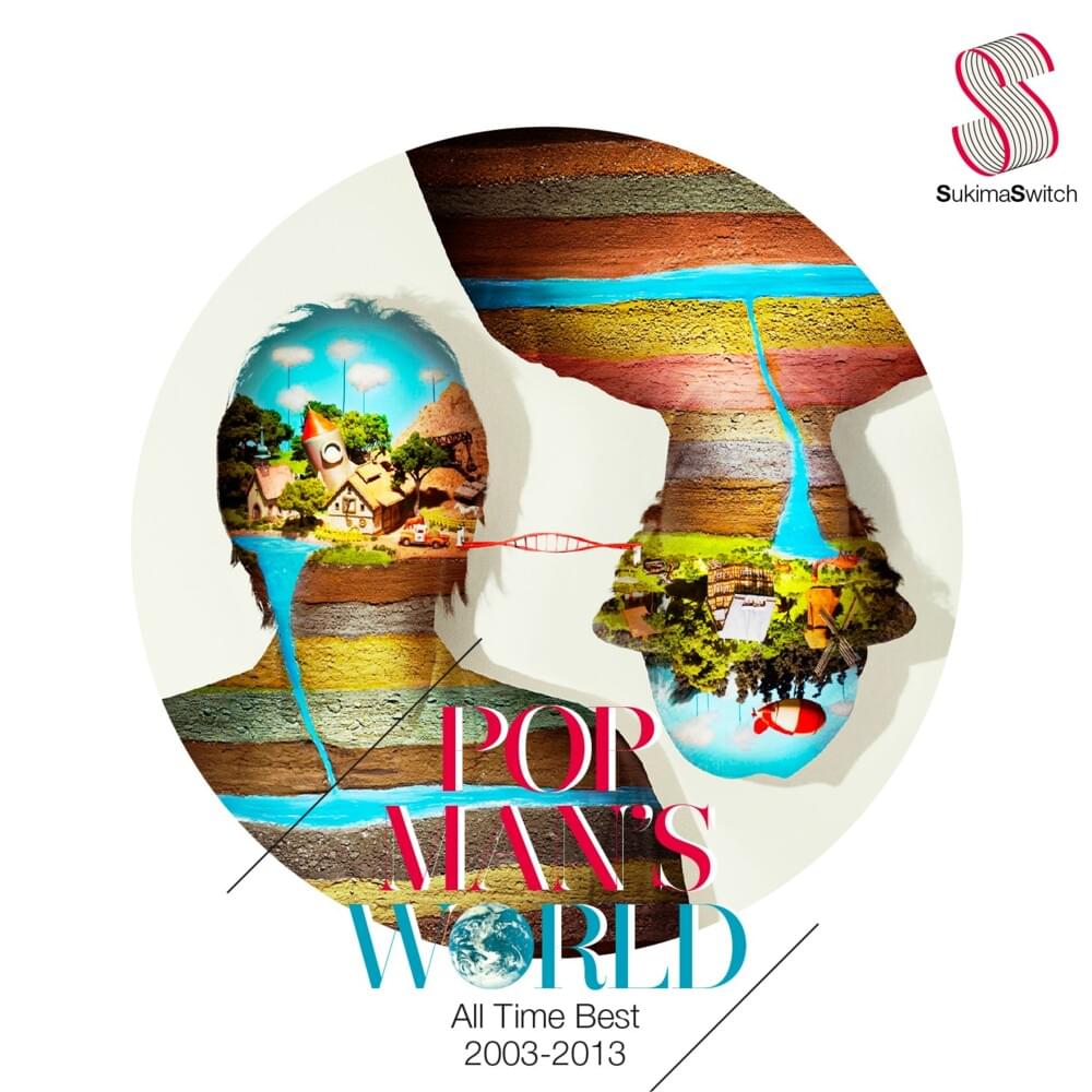 POPMAN’S WORLD ~ All Time Best 2003-2013 ~