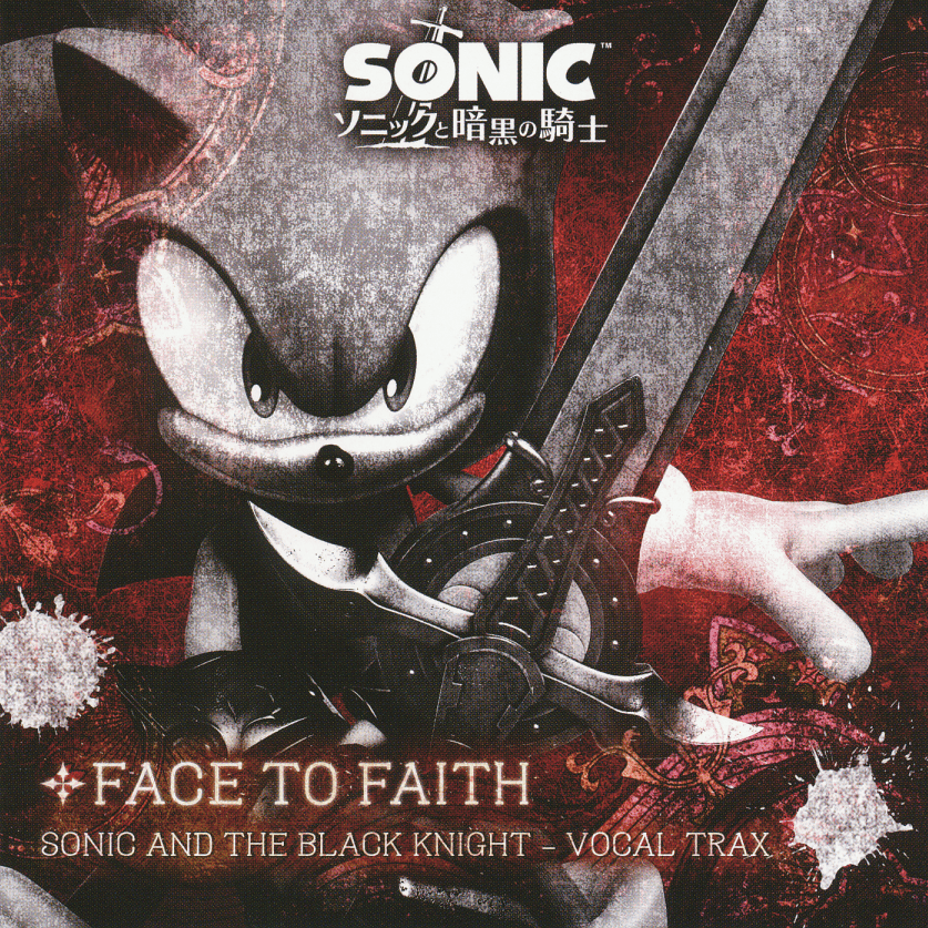 Face to Faith: Sonic and the Black Knight Vocal Traxx