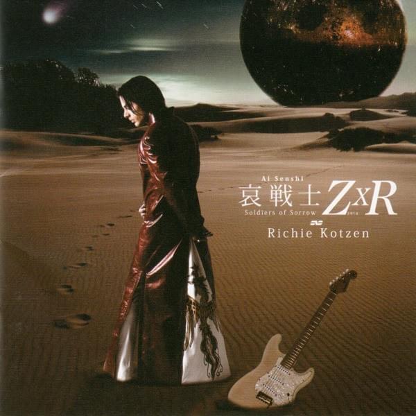 Soldiers of Sorrow ZxR