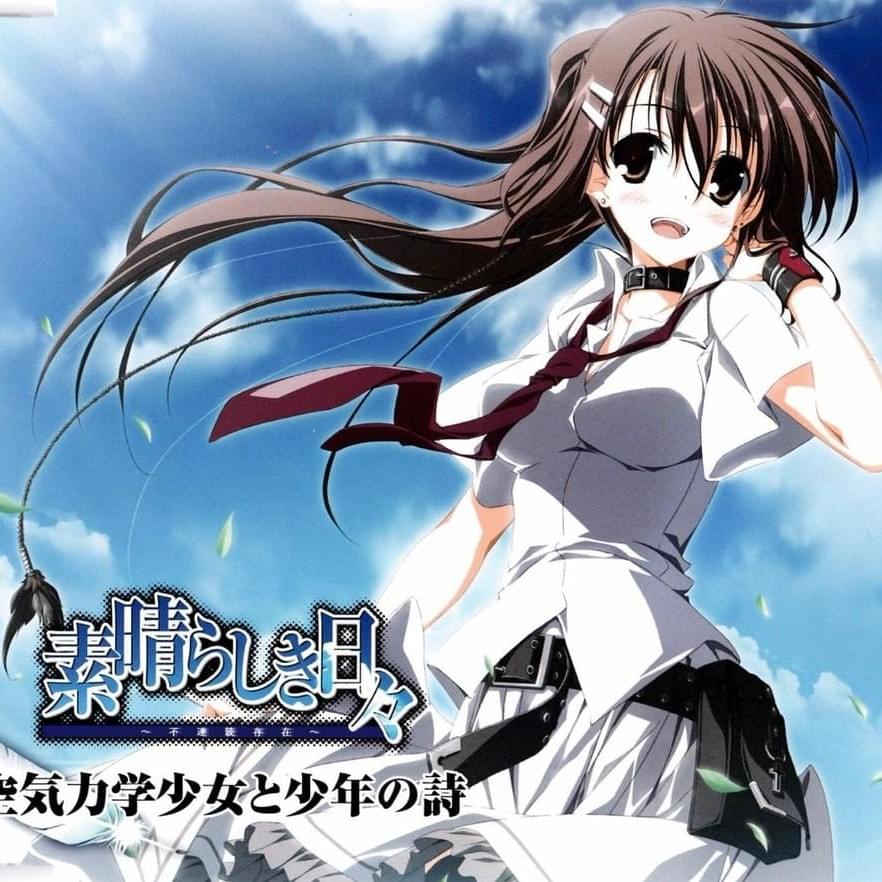 Subarashiki Hibi Theme Song ‘Kuukirikigaku Shoujo to Shounen no Uta’