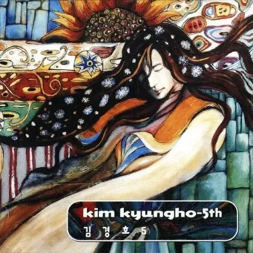  kim kyungho-5th