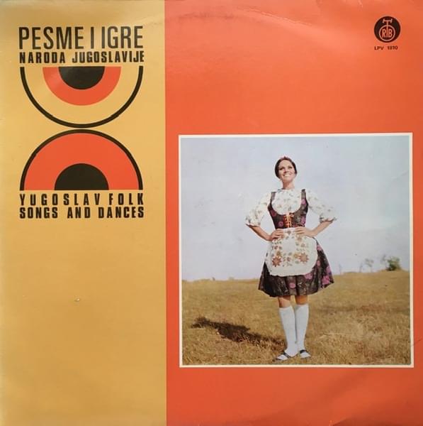 Pesme i igre naroda Jugoslavije (’73)