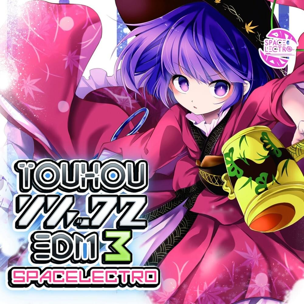 TOHO REMIX EDM3