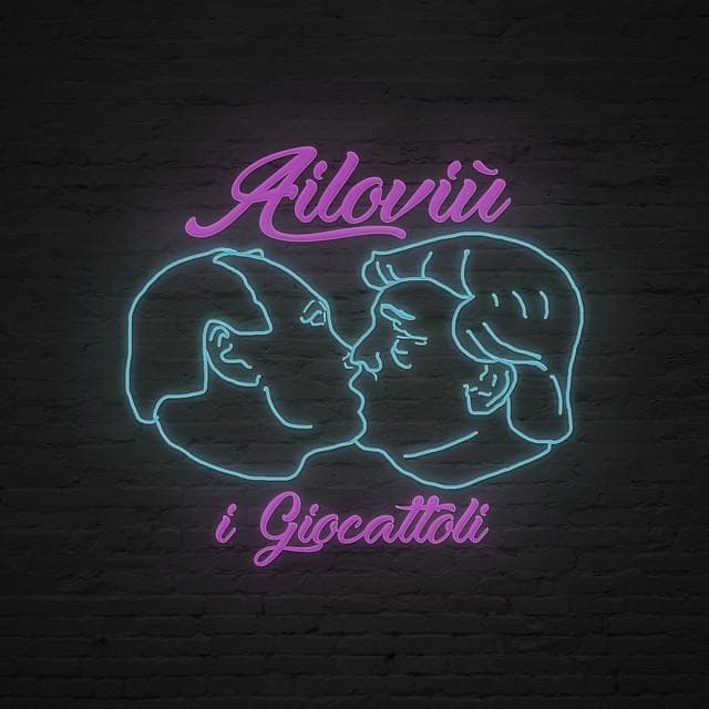 Album cover art for "Ailoviù" by I Giocattoli