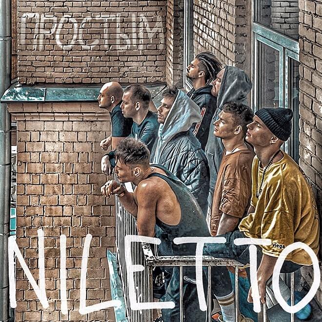 Простым (Simple)