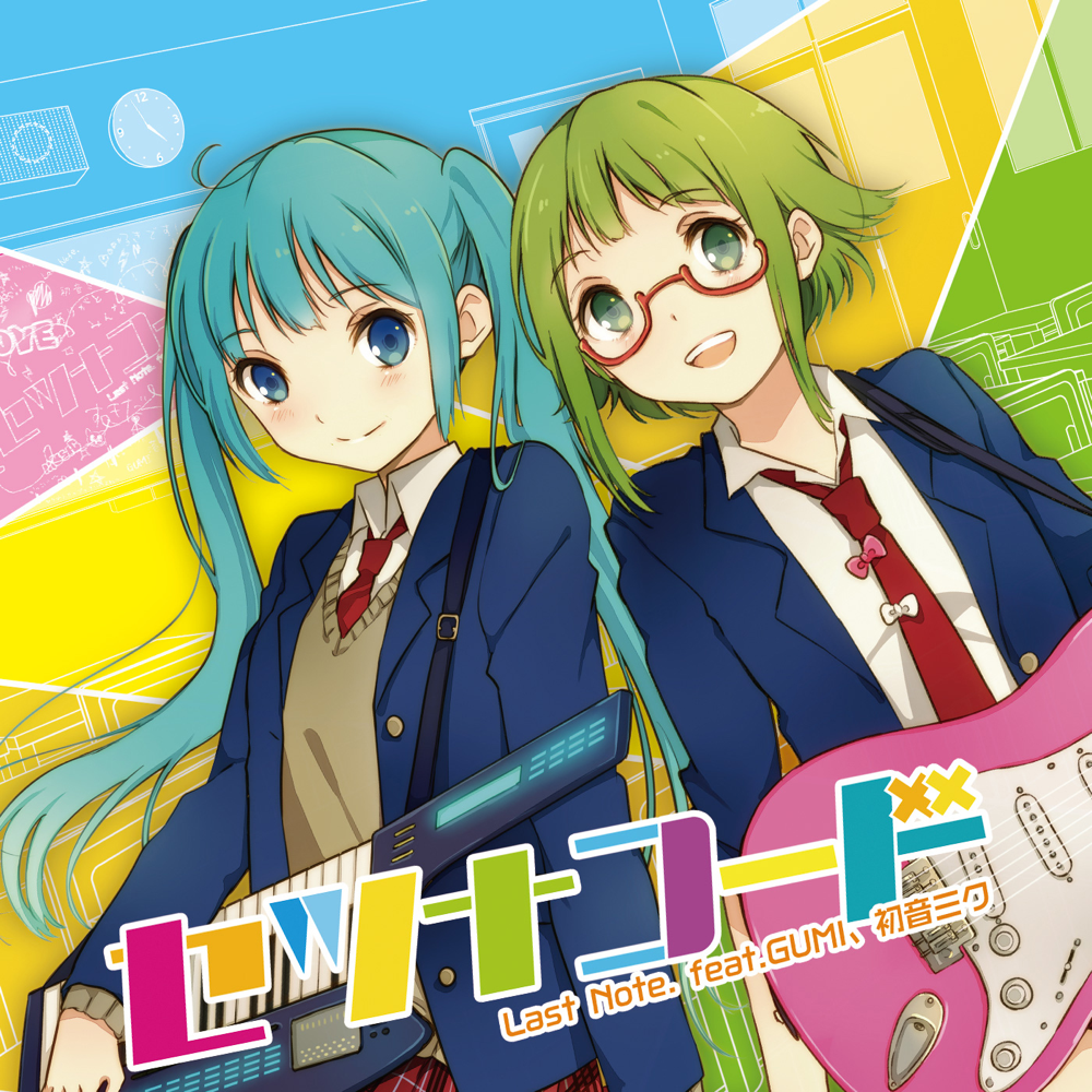 セツナコード (Setsuna Code)