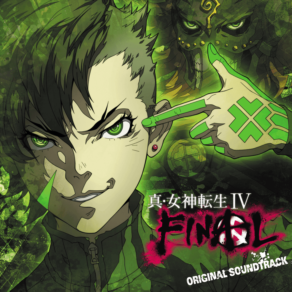 Cover image for Shin Megami Tensei Ⅳ: Apocalypse (Original Soundtrack)