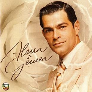 Alma Gêmea: Nacional
