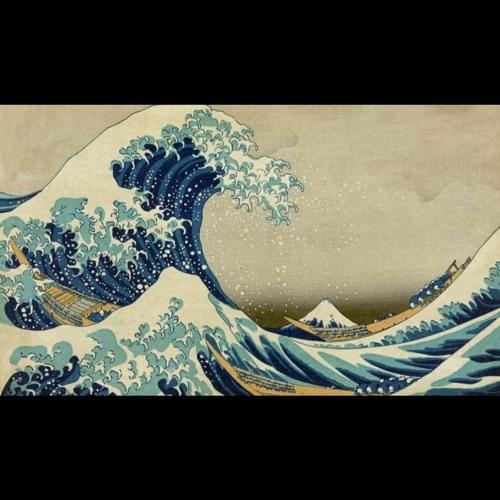 Free Wave - EP