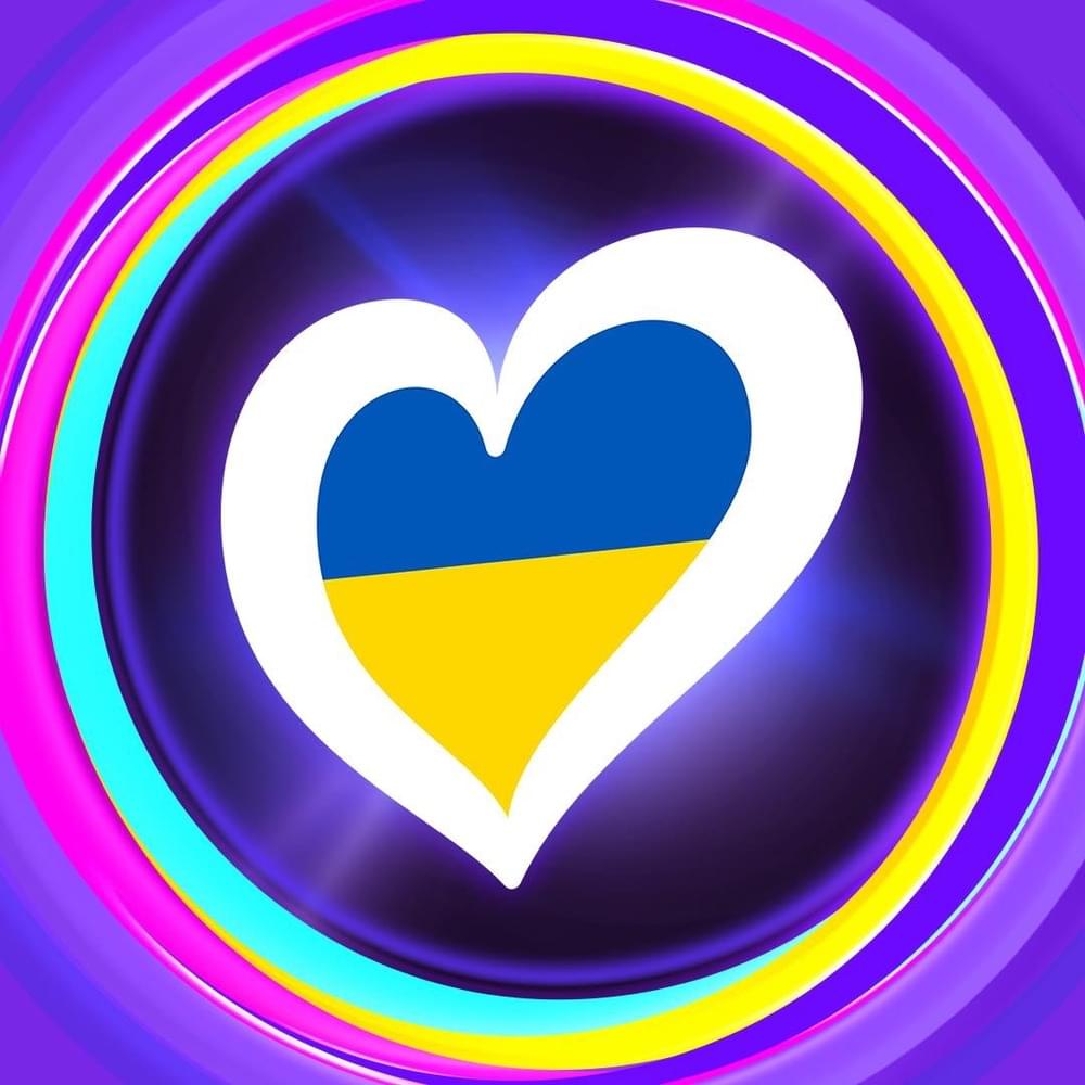 Junior Vidbir History