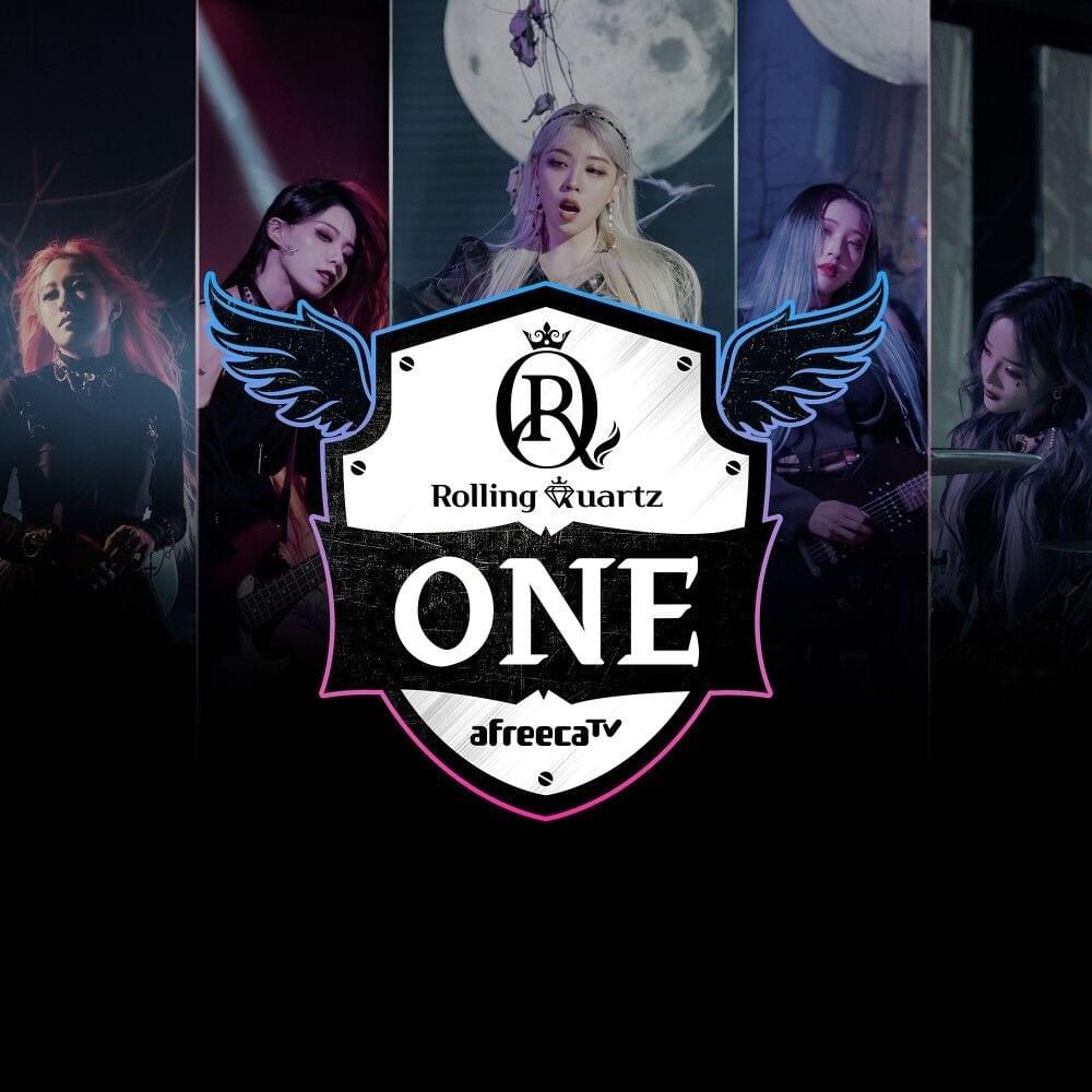 ONE (BJ멸망전 공식 주제가) [BJ Match Official Theme Song]