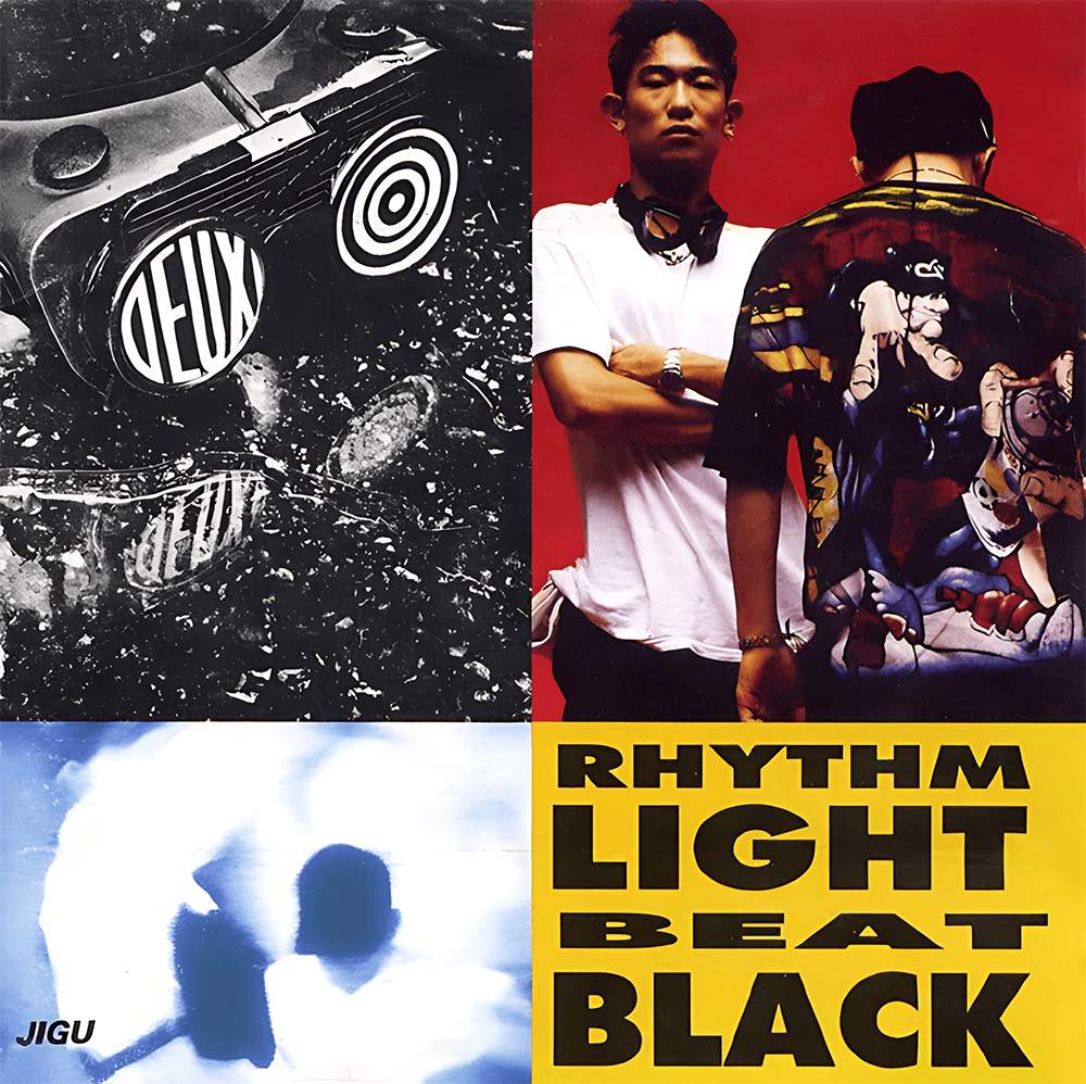 RHYTHM LIGHT BEAT BLACK