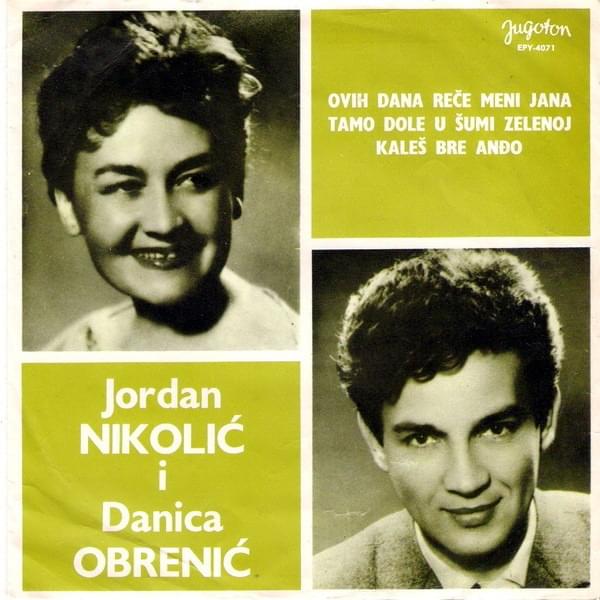 Ovih dana reče meni Jana