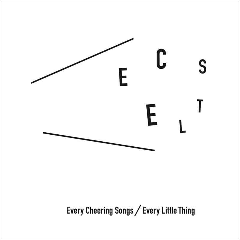 Every Cheering Songs ～すべての人達に贈るELT応援ソングベスト～