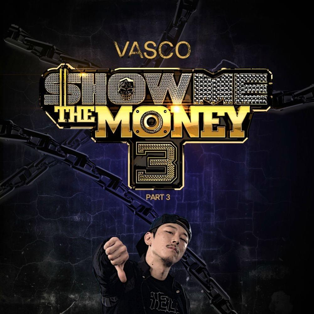 쇼미더머니 (Show Me The Money) 3 Part.3