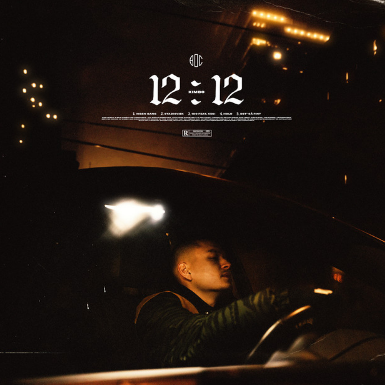 12.12