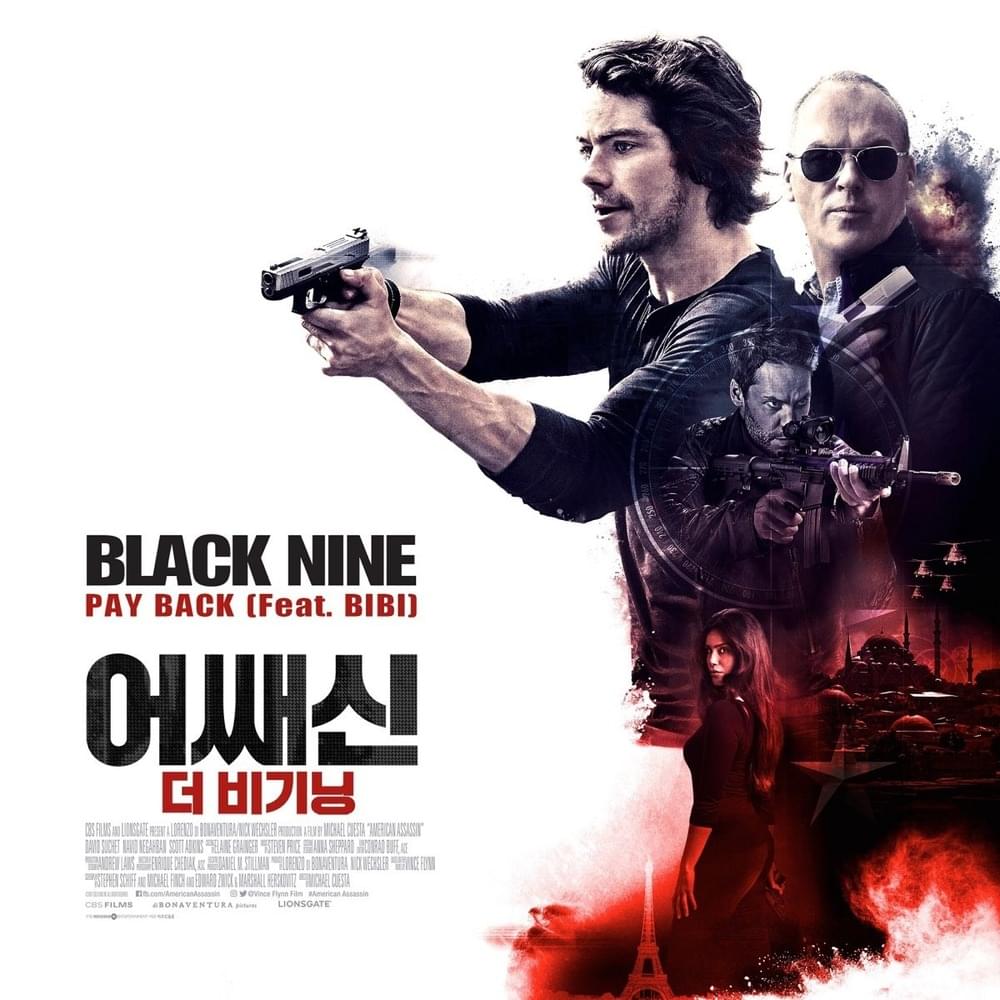 어쌔신 더 비기닝 (Payback) - Single