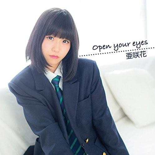 Open Your Eyes