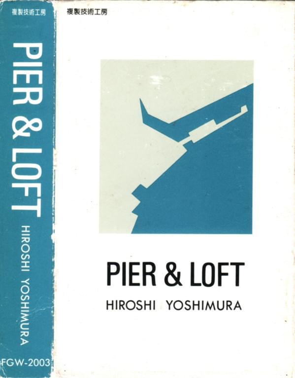 Pier & Loft