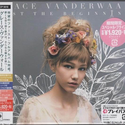 Just The Beginning (Japan Version)