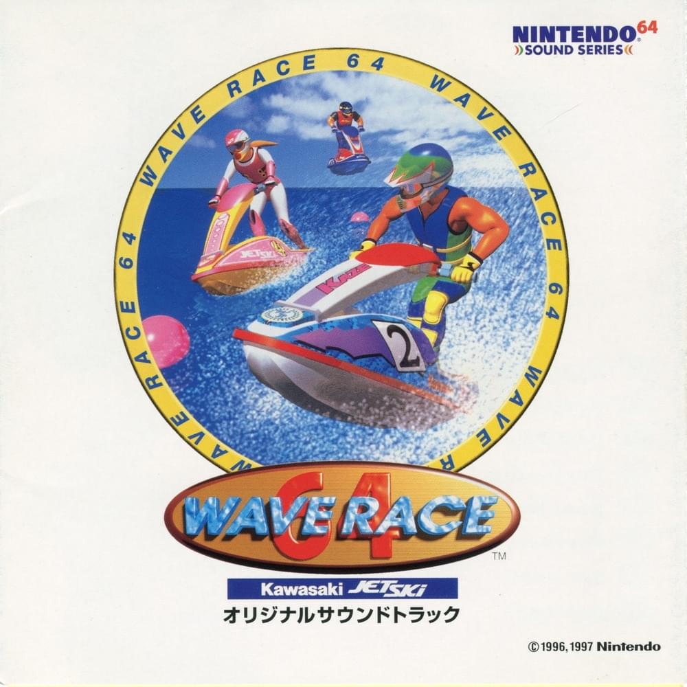 Wave Race 64 (Original Soundtrack)