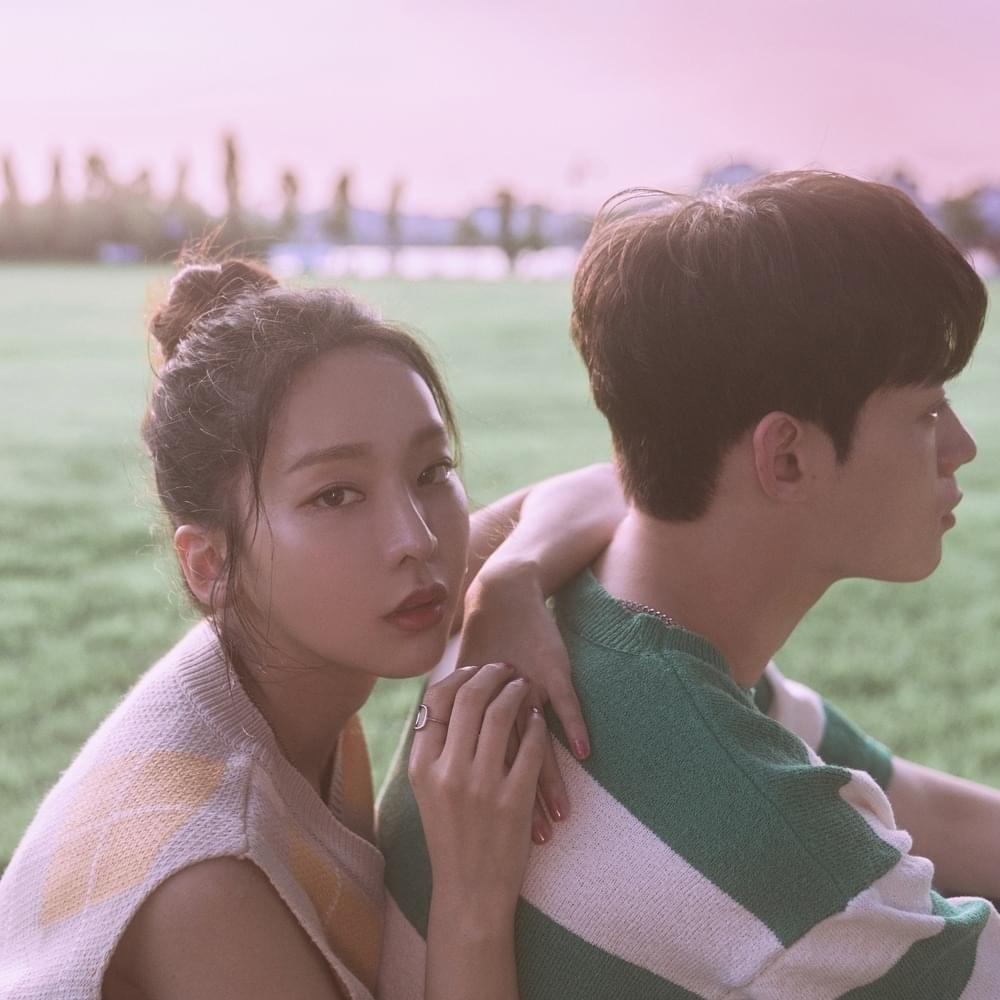 거기서 거기 (It’s all the same)